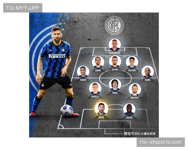 欧冠收视数据创新高,转播商计划推出“战术视角”专属观看模式